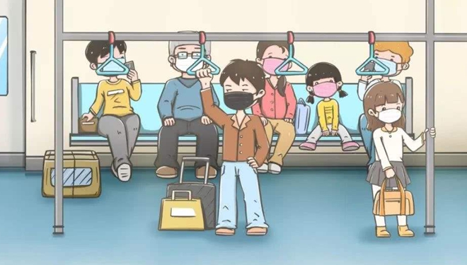 疫情期間，乘坐交通工具如何做好自我防護(hù)？