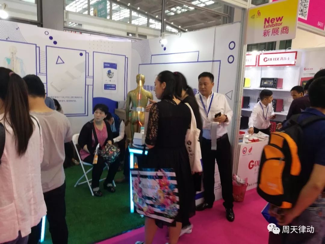 大家的對我們的產品的激情絲毫沒有褪去