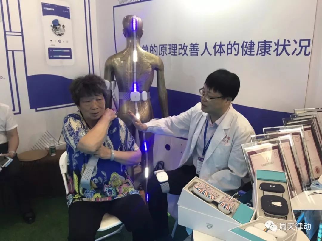 莊老師現場調理