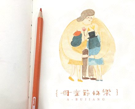 媽媽，這個母親節(jié)，我想讓你舒服些。