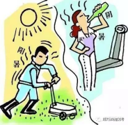 趕緊住手！中暑不要再用藿香正氣水了！